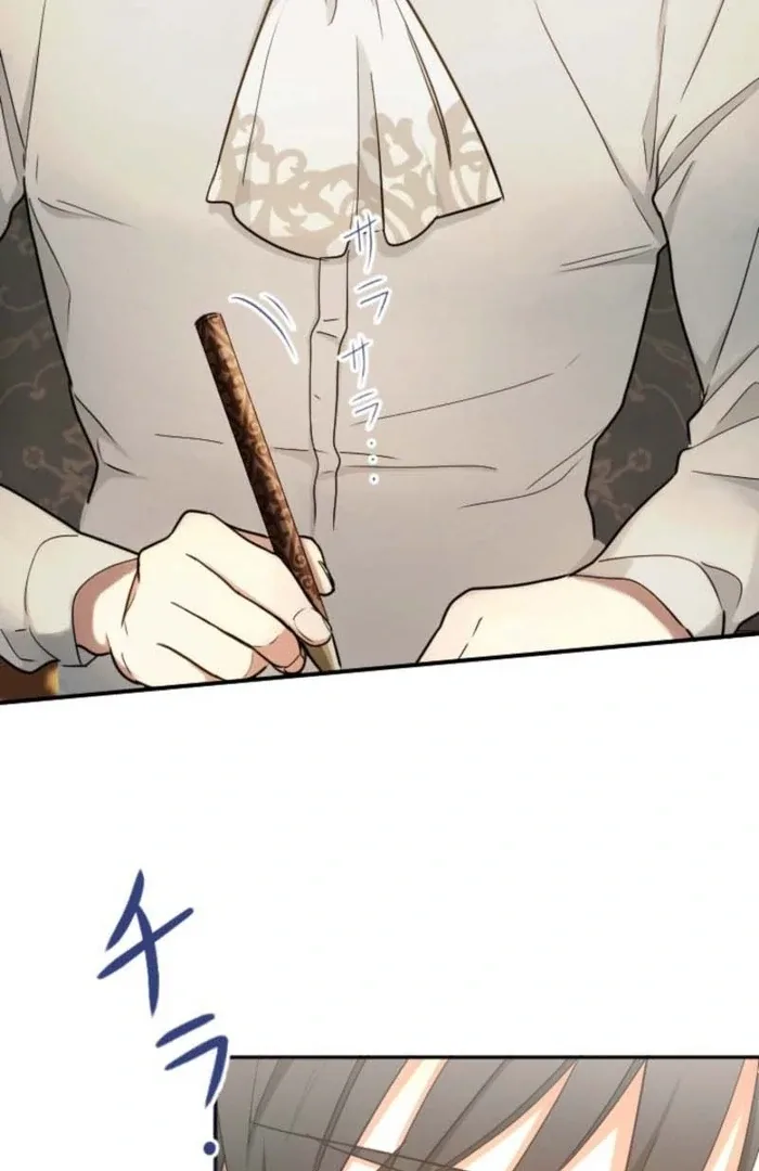 You Promised to Divorce Me After 10 Years, Right Dear? Chapter 3 page 60