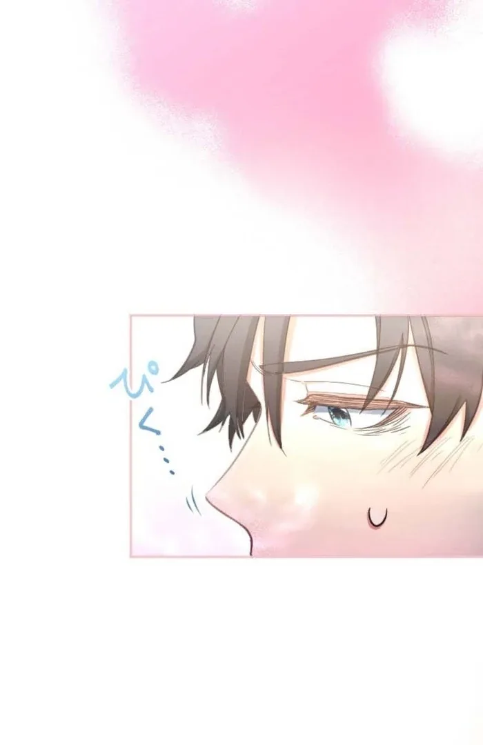 You Promised to Divorce Me After 10 Years, Right Dear? Chapter 6 page 44