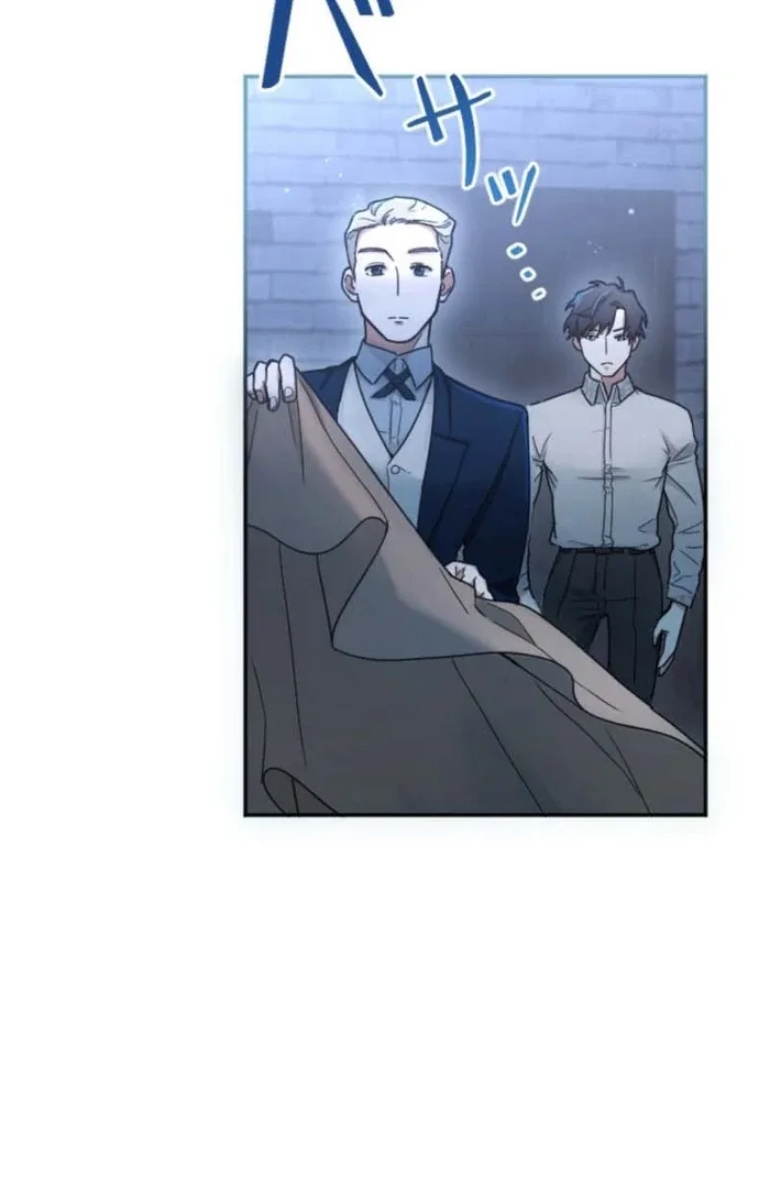 You Promised to Divorce Me After 10 Years, Right Dear? Chapter 6 page 16