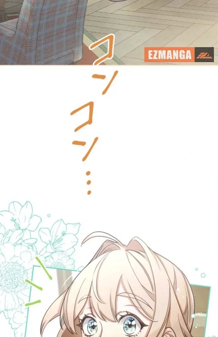 You Promised to Divorce Me After 10 Years, Right Dear? Chapter 7 page 16