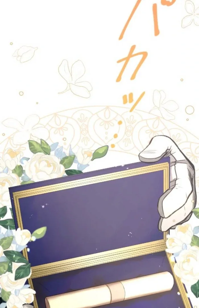 You Promised to Divorce Me After 10 Years, Right Dear? Chapter 7 page 63