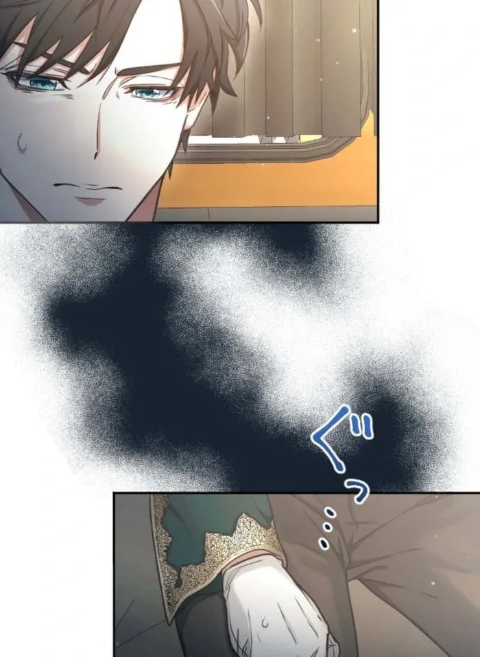You Promised to Divorce Me After 10 Years, Right Dear? Chapter 7 page 77
