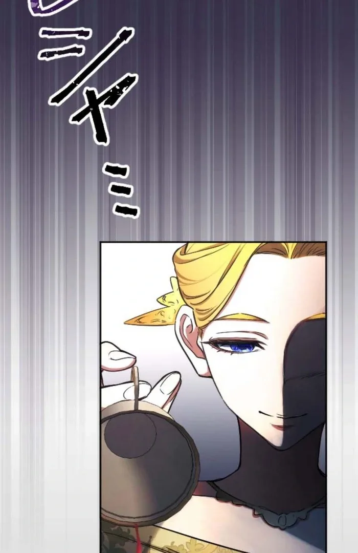 You Promised to Divorce Me After 10 Years, Right Dear? Chapter 8 page 108