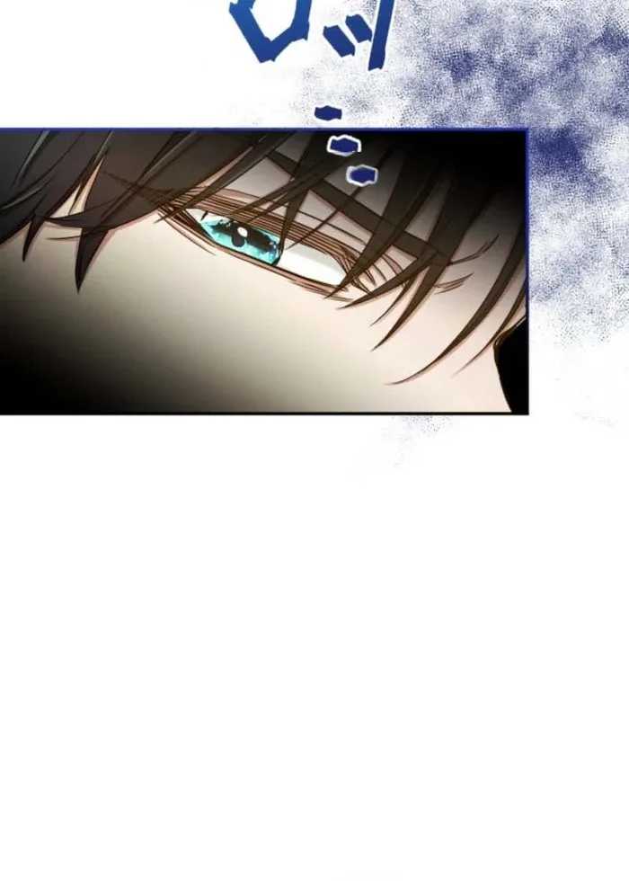 You Promised to Divorce Me After 10 Years, Right Dear? Chapter 8 page 78