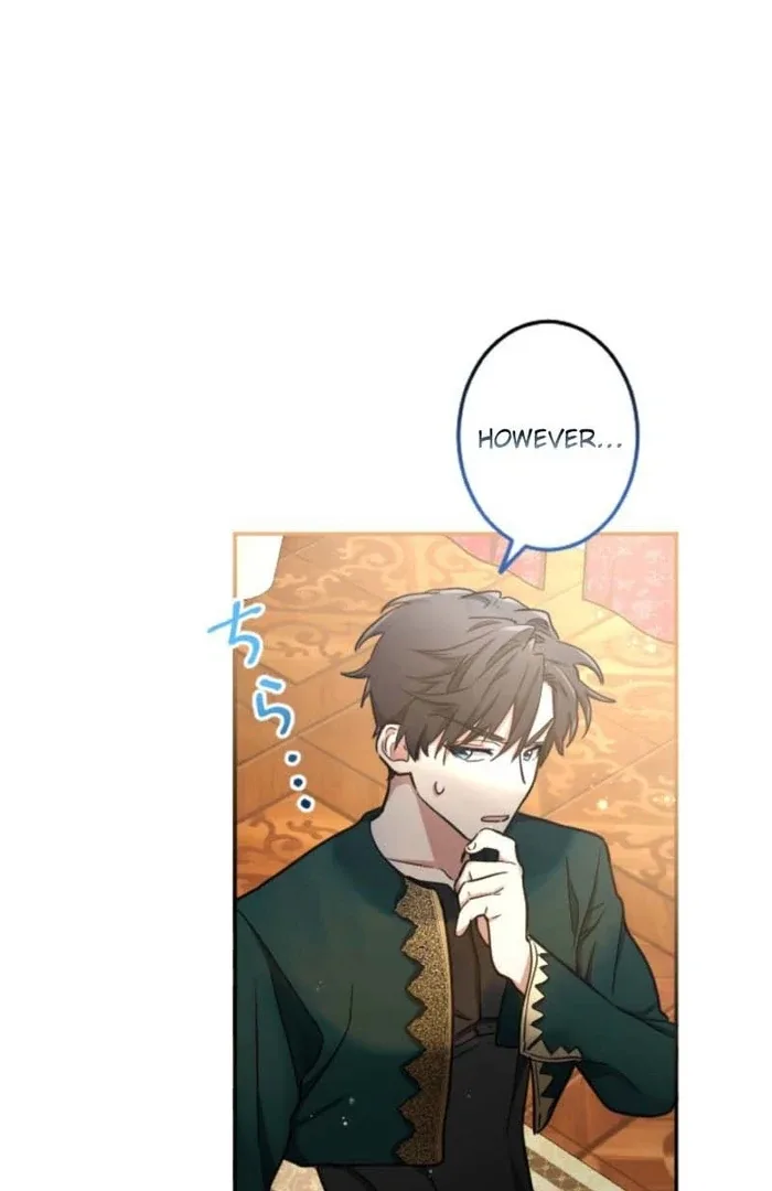 You Promised to Divorce Me After 10 Years, Right Dear? Chapter 9 page 9