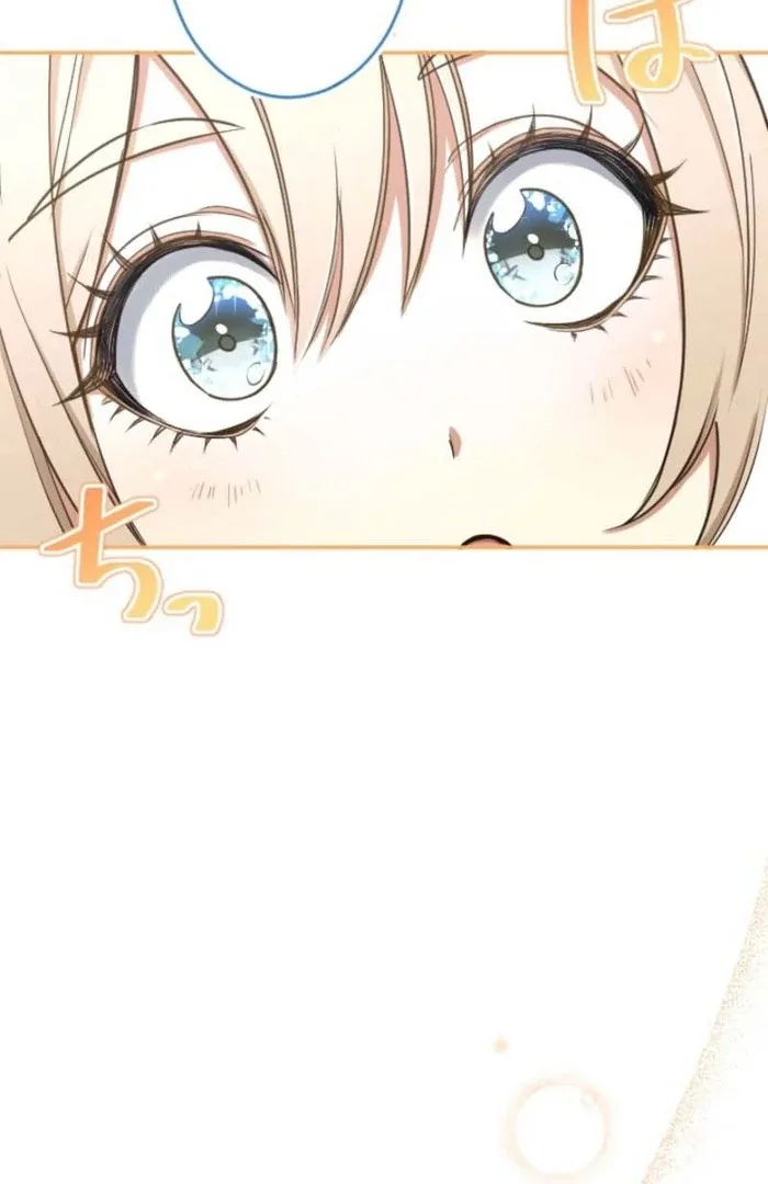You Promised to Divorce Me After 10 Years, Right Dear? Chapter 12 page 15