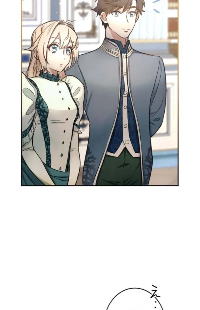 You Promised to Divorce Me After 10 Years, Right Dear? Chapter 12 page 35