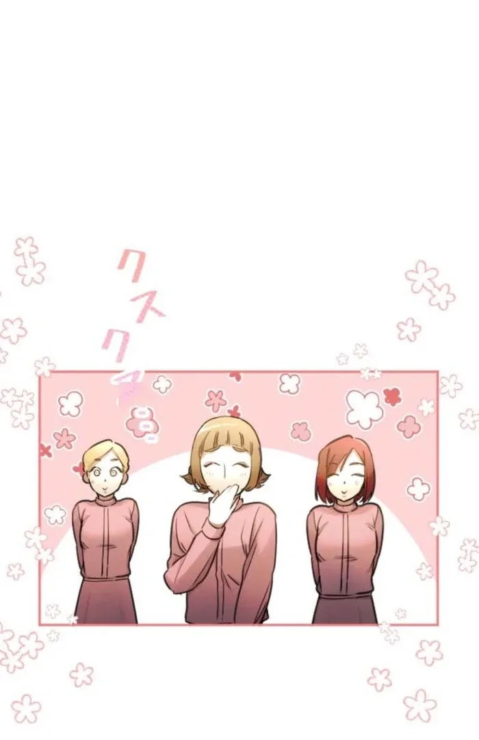 You Promised to Divorce Me After 10 Years, Right Dear? Chapter 12 page 68