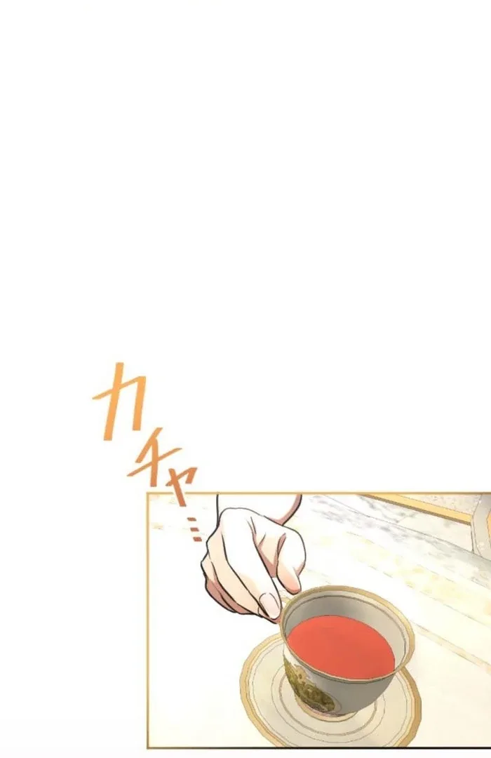 You Promised to Divorce Me After 10 Years, Right Dear? Chapter 9 page 72