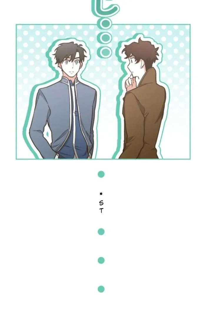 You Promised to Divorce Me After 10 Years, Right Dear? Chapter 13 page 71