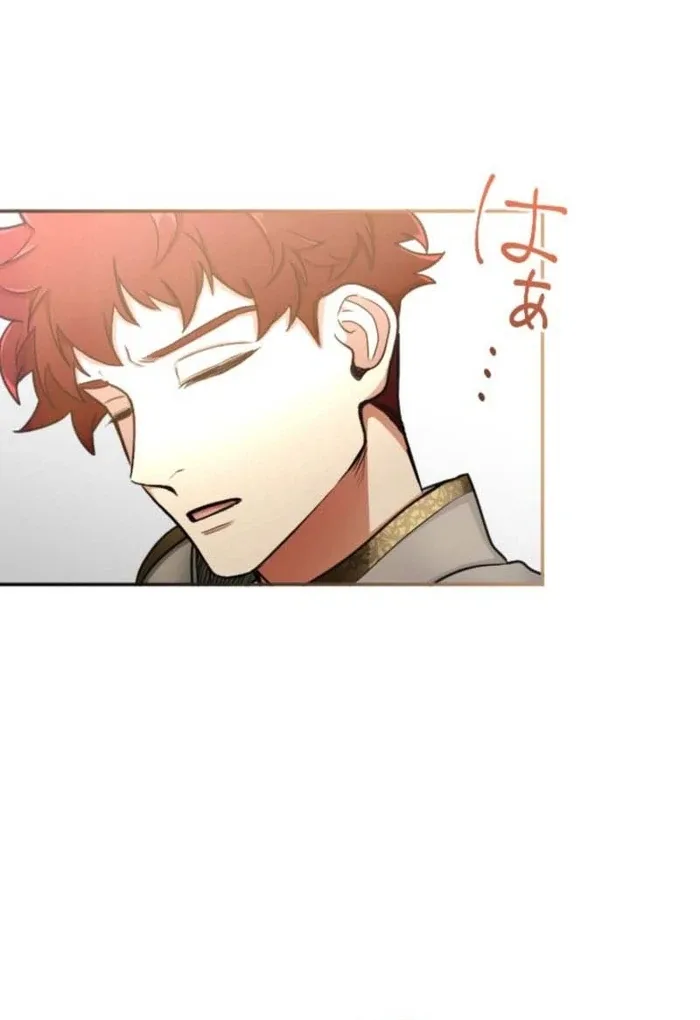 You Promised to Divorce Me After 10 Years, Right Dear? Chapter 15 page 39