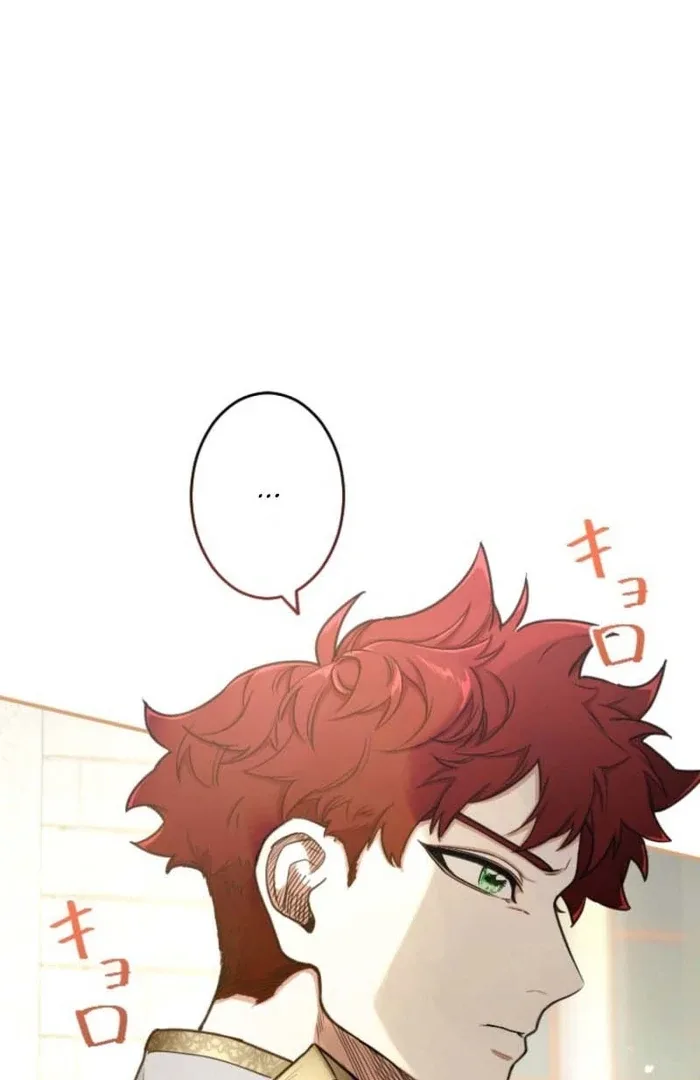 You Promised to Divorce Me After 10 Years, Right Dear? Chapter 15 page 52