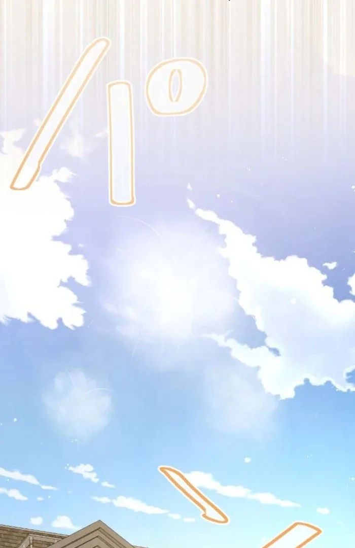 You Promised to Divorce Me After 10 Years, Right Dear? Chapter 15 page 82