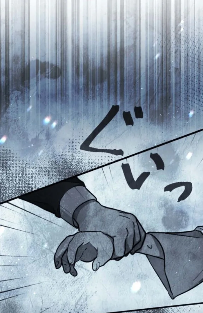 You Promised to Divorce Me After 10 Years, Right Dear? Chapter 17 page 54