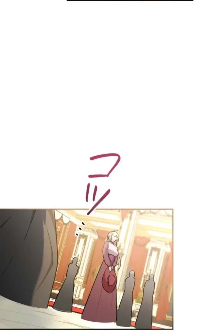 You Promised to Divorce Me After 10 Years, Right Dear? Chapter 17 page 50