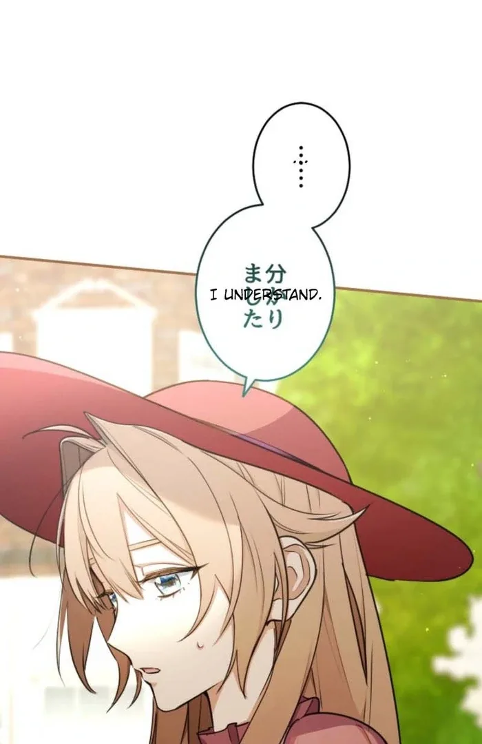You Promised to Divorce Me After 10 Years, Right Dear? Chapter 17 page 40