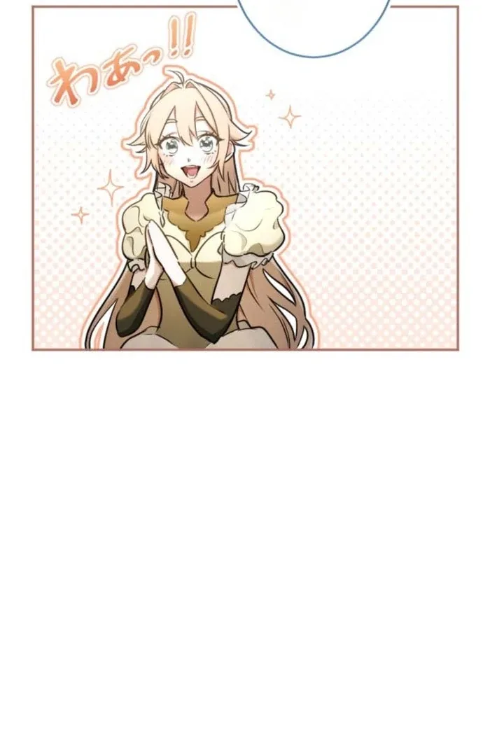 You Promised to Divorce Me After 10 Years, Right Dear? Chapter 18 page 18