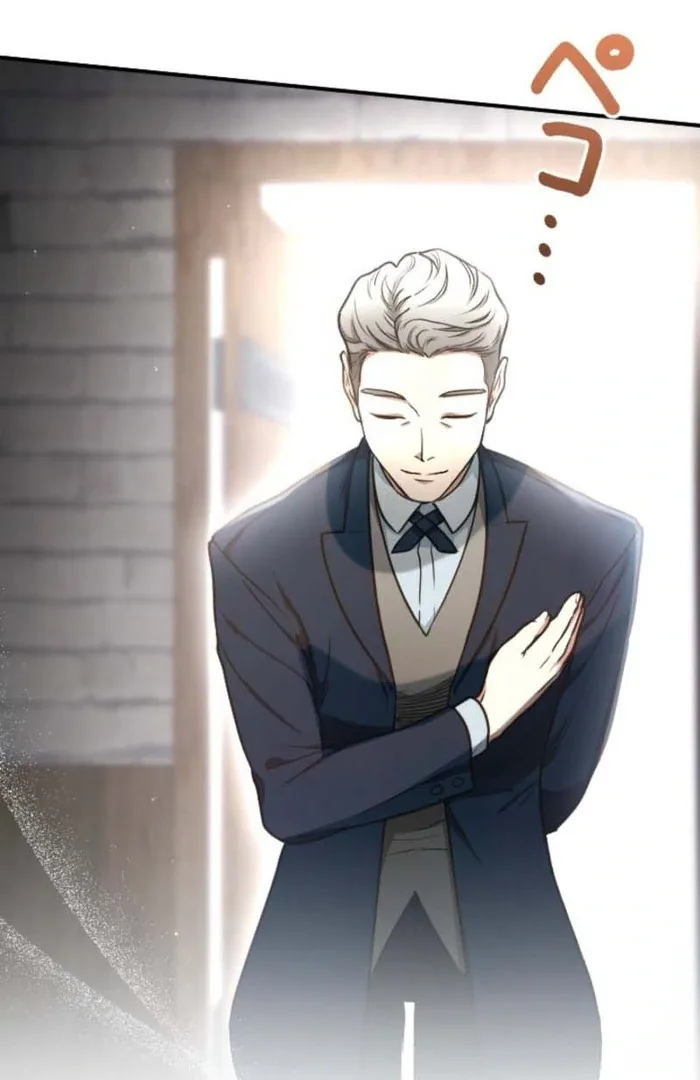 You Promised to Divorce Me After 10 Years, Right Dear? Chapter 19 page 12