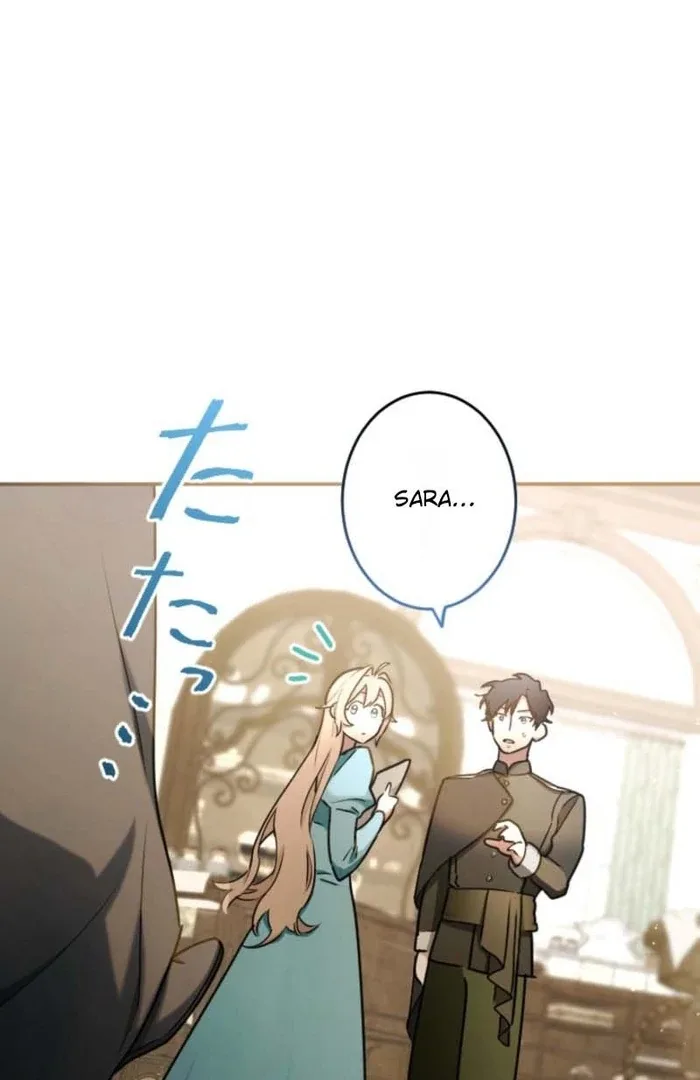 You Promised to Divorce Me After 10 Years, Right Dear? Chapter 19 page 63