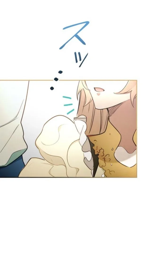 You Promised to Divorce Me After 10 Years, Right Dear? Chapter 18 page 54