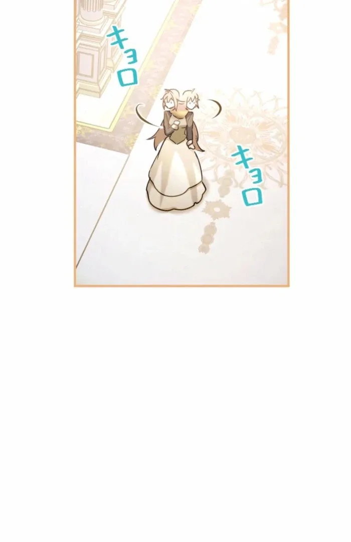 You Promised to Divorce Me After 10 Years, Right Dear? Chapter 23 page 8