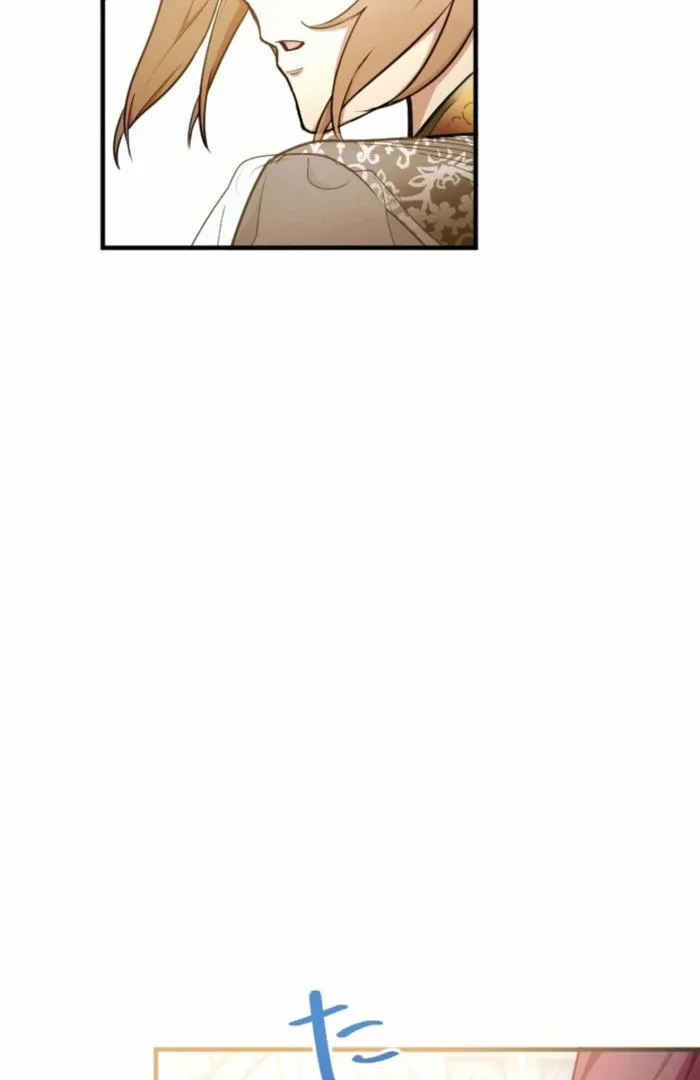 You Promised to Divorce Me After 10 Years, Right Dear? Chapter 23 page 13