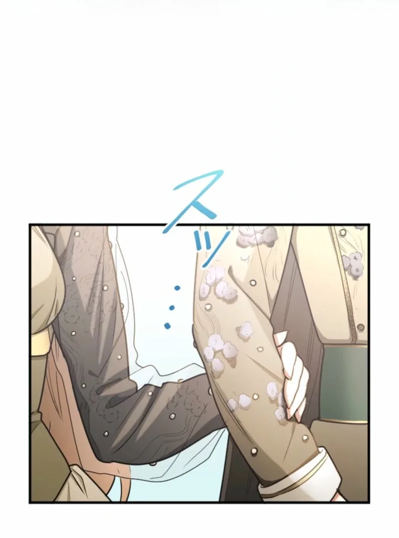 You Promised to Divorce Me After 10 Years, Right Dear? Chapter 21 page 46