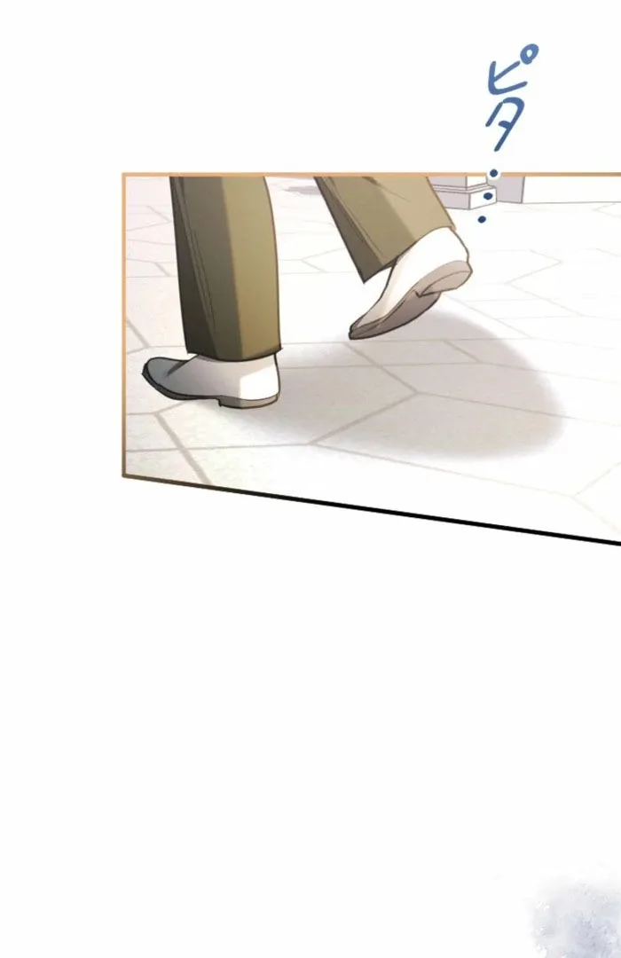 You Promised to Divorce Me After 10 Years, Right Dear? Chapter 23 page 67