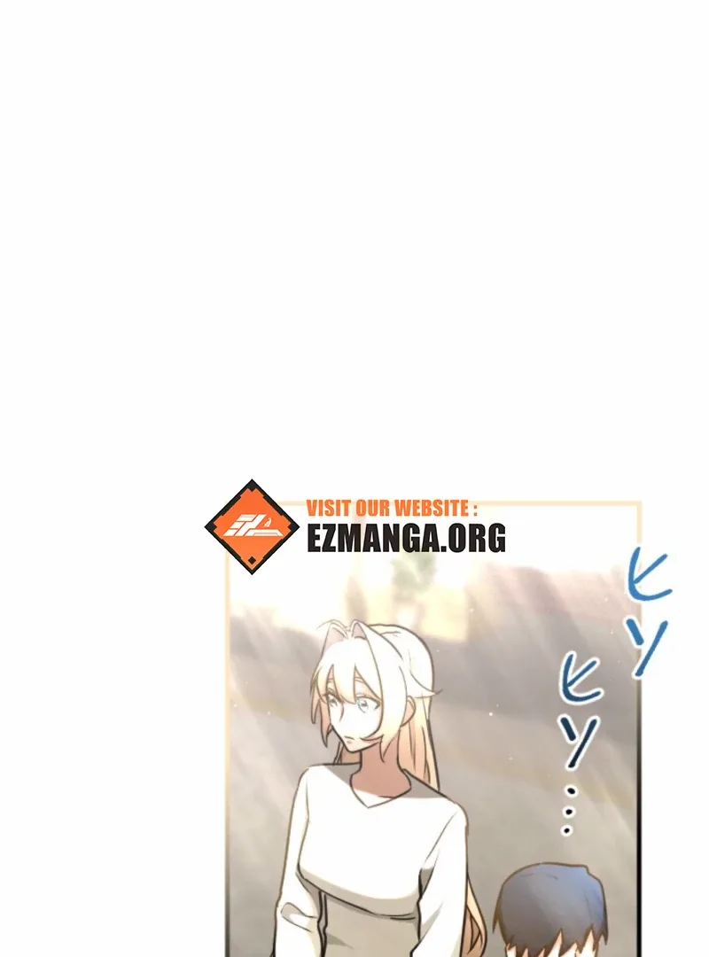 You Promised to Divorce Me After 10 Years, Right Dear? Chapter 21 page 16