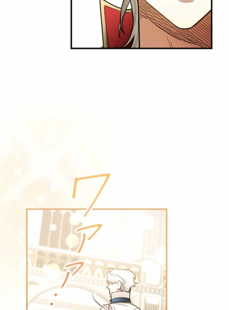 You Promised to Divorce Me After 10 Years, Right Dear? Chapter 21 page 61