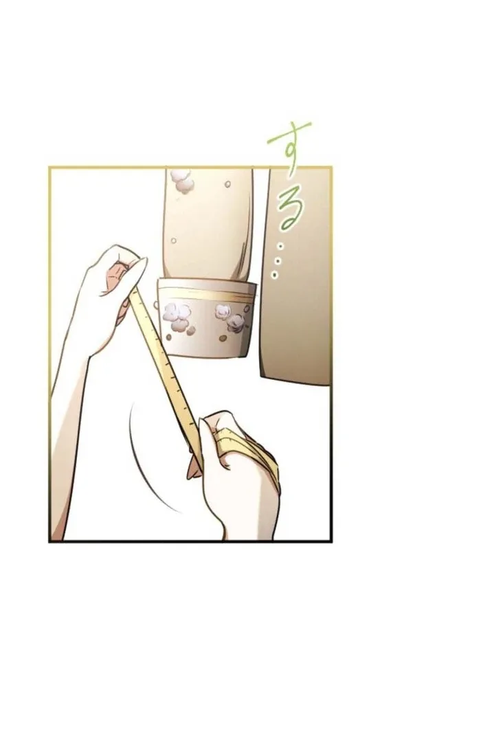 You Promised to Divorce Me After 10 Years, Right Dear? Chapter 20 page 12