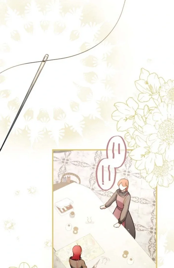 You Promised to Divorce Me After 10 Years, Right Dear? Chapter 20 page 3
