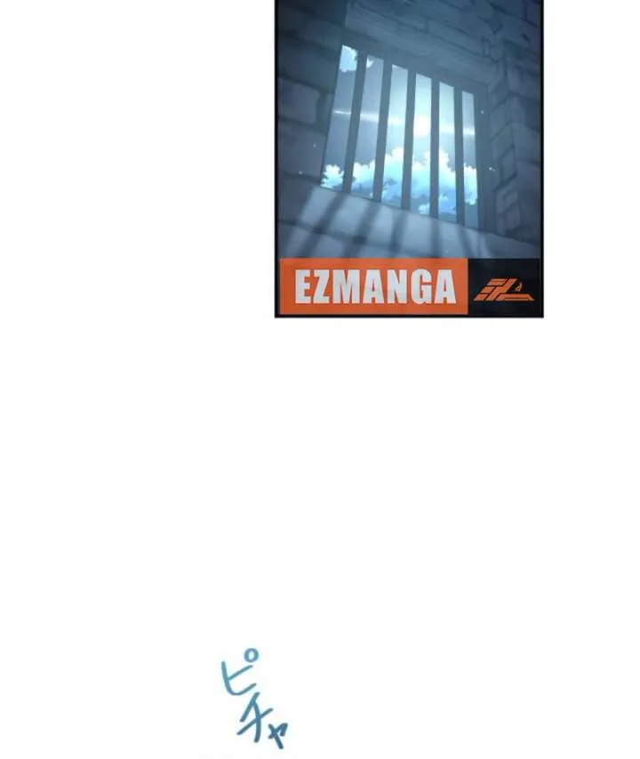You Promised to Divorce Me After 10 Years, Right Dear? Chapter 25 page 24