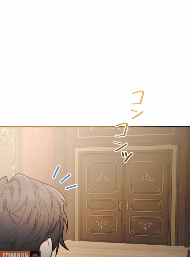 You Promised to Divorce Me After 10 Years, Right Dear? Chapter 26 page 32