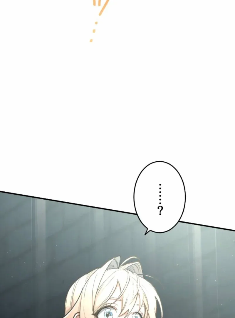 You Promised to Divorce Me After 10 Years, Right Dear? Chapter 26 page 16