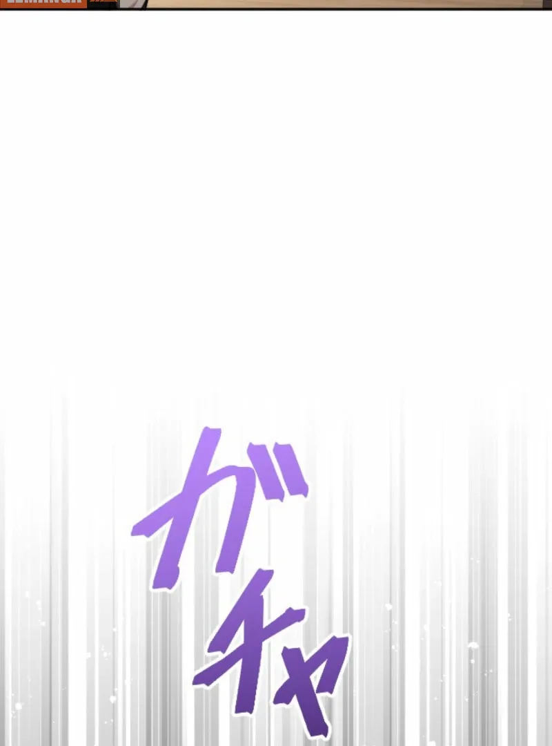 You Promised to Divorce Me After 10 Years, Right Dear? Chapter 26 page 33