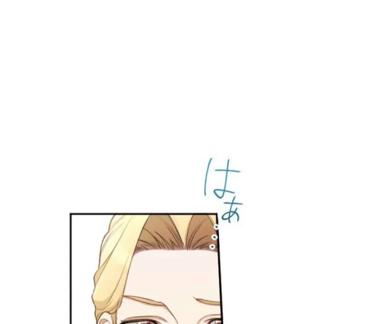 You Promised to Divorce Me After 10 Years, Right Dear? Chapter 27 page 64