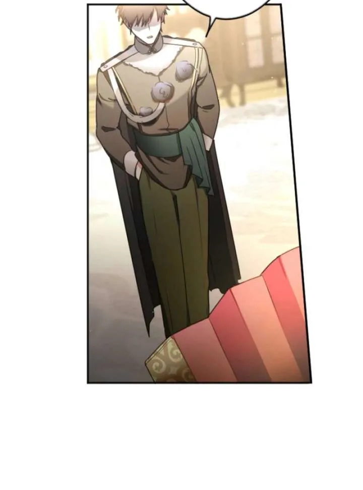 You Promised to Divorce Me After 10 Years, Right Dear? Chapter 27 page 94