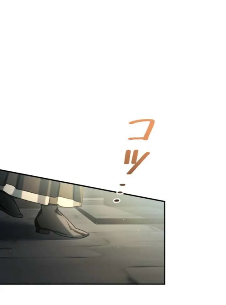 You Promised to Divorce Me After 10 Years, Right Dear? Chapter 27 page 22