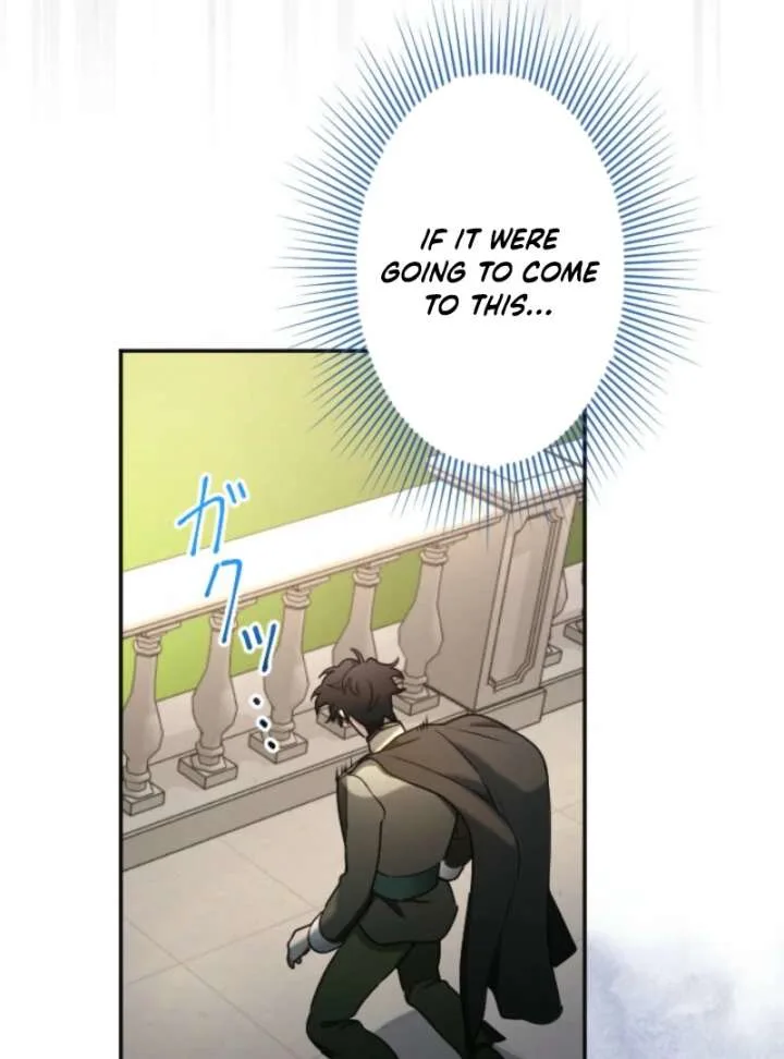 You Promised to Divorce Me After 10 Years, Right Dear? Chapter 27 page 9