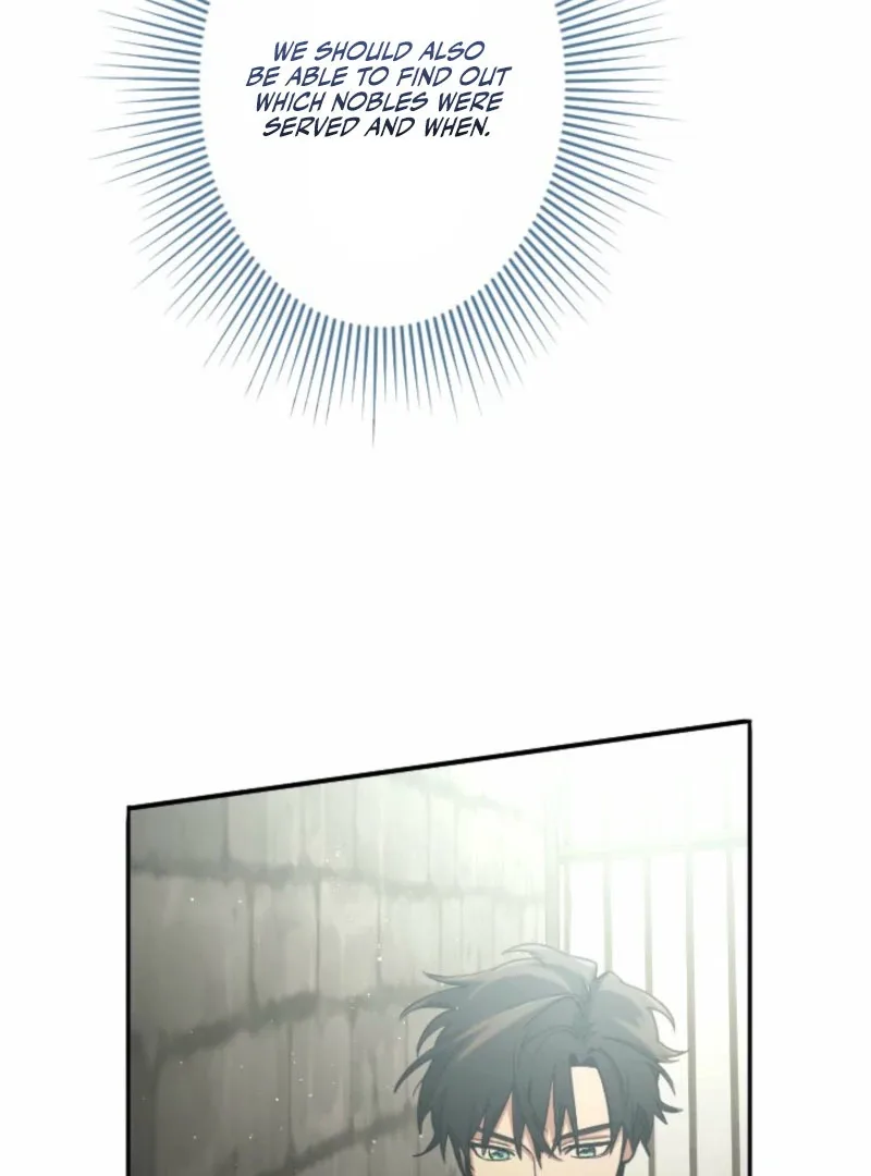 You Promised to Divorce Me After 10 Years, Right Dear? Chapter 26 page 119