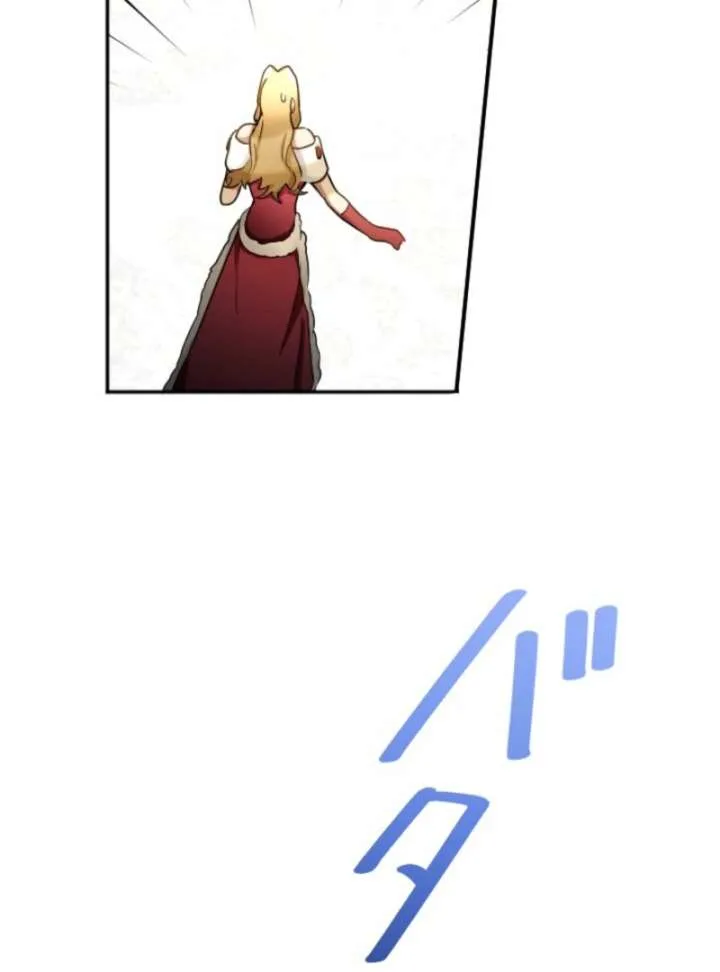 You Promised to Divorce Me After 10 Years, Right Dear? Chapter 27 page 123