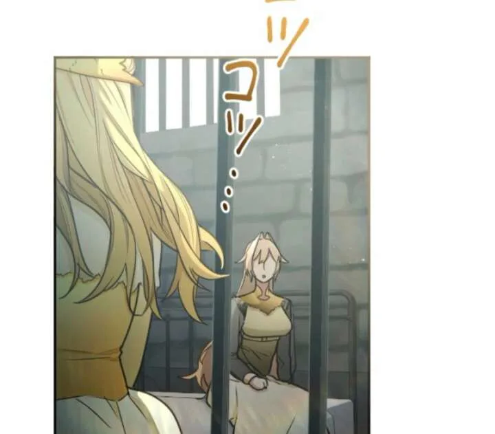 You Promised to Divorce Me After 10 Years, Right Dear? Chapter 25 page 87