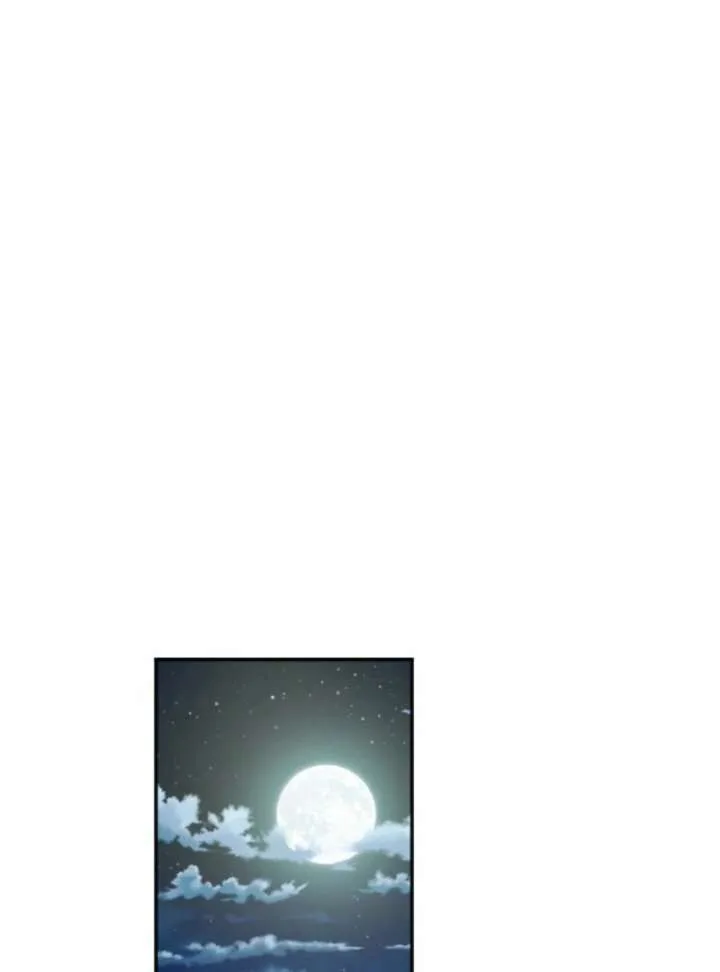 You Promised to Divorce Me After 10 Years, Right Dear? Chapter 30 page 84