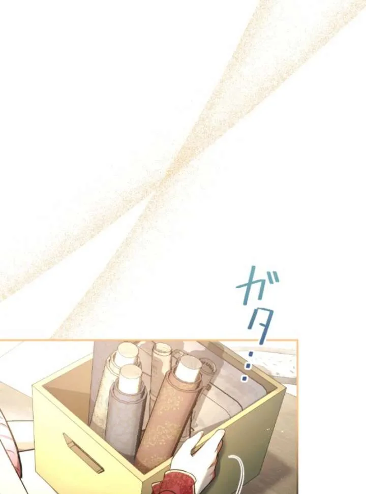 You Promised to Divorce Me After 10 Years, Right Dear? Chapter 30 page 22