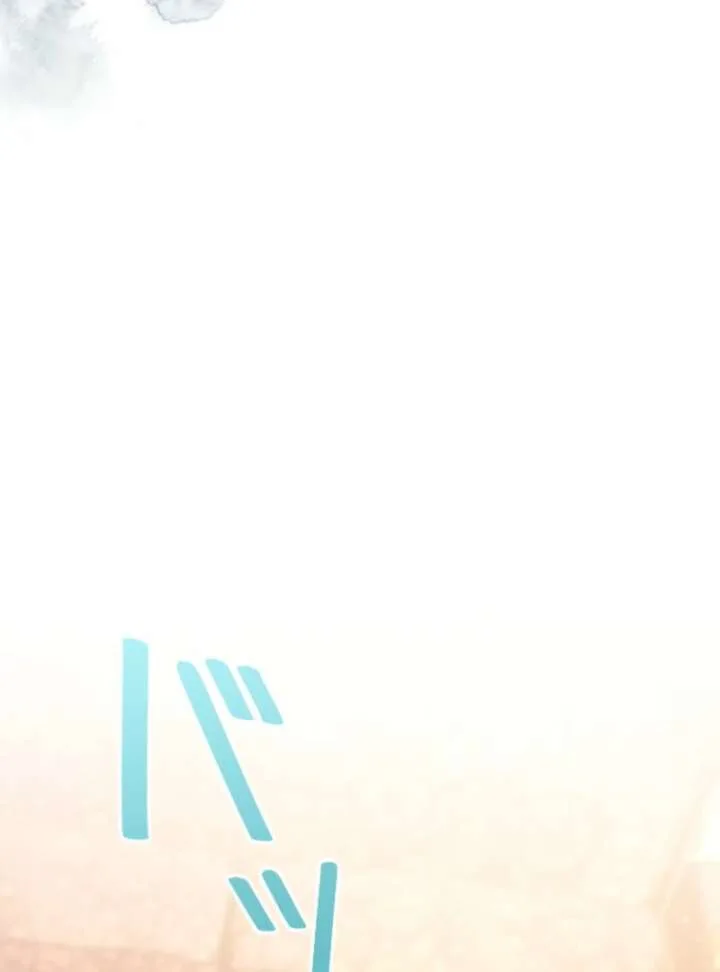 You Promised to Divorce Me After 10 Years, Right Dear? Chapter 29 page 94