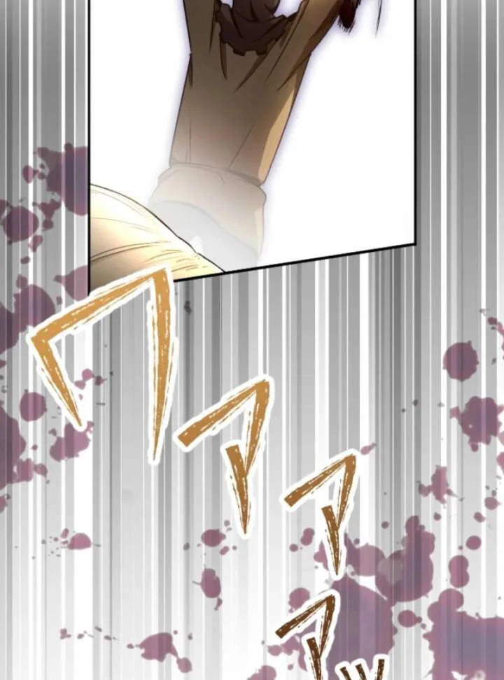 You Promised to Divorce Me After 10 Years, Right Dear? Chapter 28 page 75