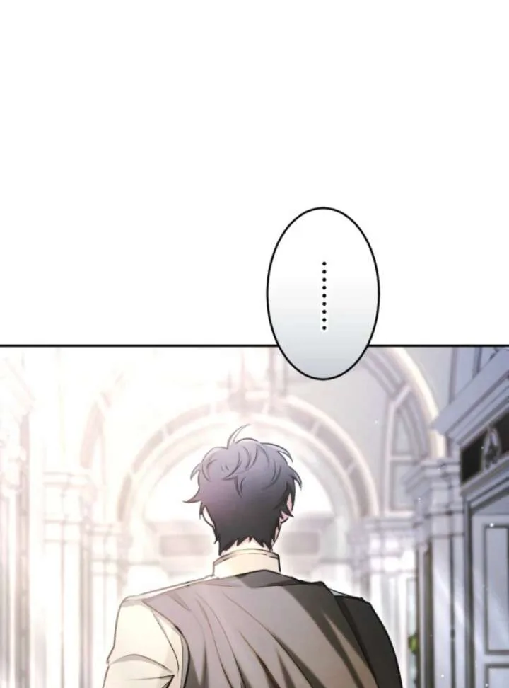 You Promised to Divorce Me After 10 Years, Right Dear? Chapter 28 page 83