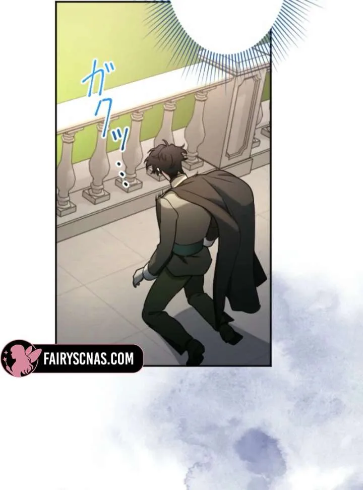 You Promised to Divorce Me After 10 Years, Right Dear? Chapter 28 page 70