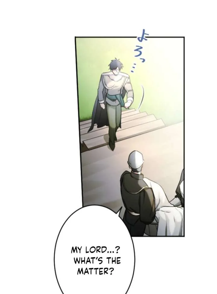 You Promised to Divorce Me After 10 Years, Right Dear? Chapter 28 page 88